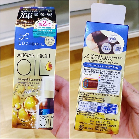 LÚCIDO-L ARGAN RICH OIL 60ML - BRAND NEW IN BOX - Picture 2 of 2